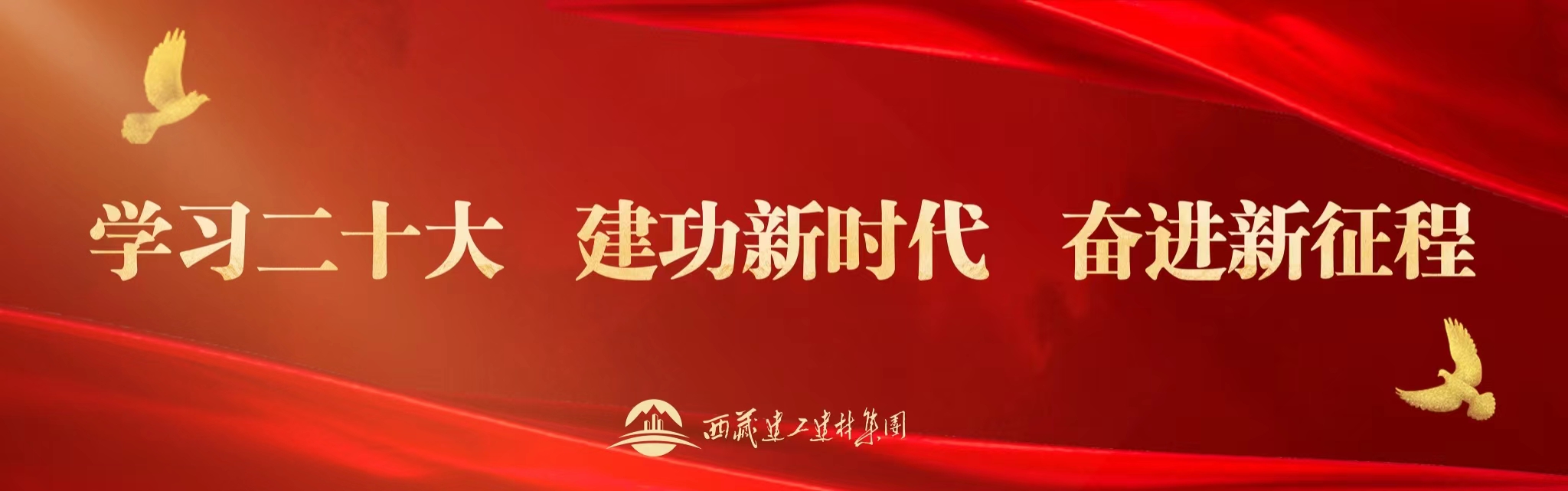 156380411392319174631695708