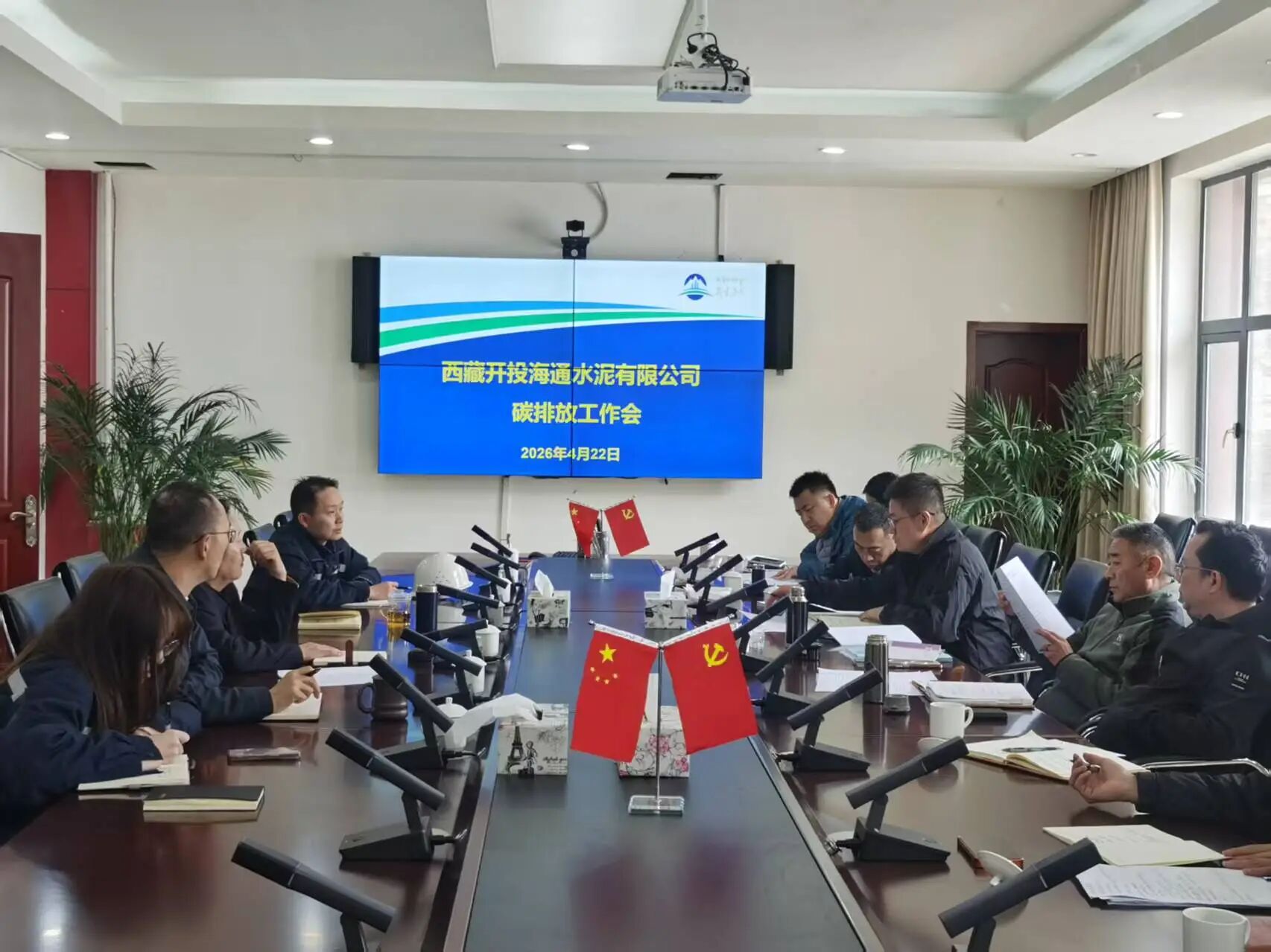 微信图片_20260424093650.jpg
